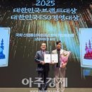 (주)인디자인연구소 이미지