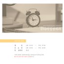 매력적인뷰티 이미지