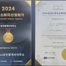 yes공인중개사사무소 이미지