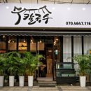 천사칼국수 이미지