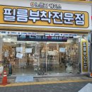 노른자케이스 이미지