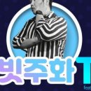 헤어J 이미지