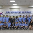 미르치과의원 이미지