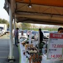 홍천로_3 이미지