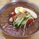 별미칡냉면 이미지