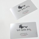 은색농장 이미지