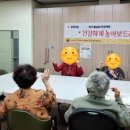 퇴계 경로당 이미지