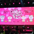 세븐일레븐 원주A도로점 | 강원도 가을 축제 2025 원주만두축제 후기 + 일정 가수 먹거리 주차