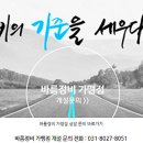 정현정비 이미지