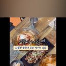 서동가네밀면 이미지