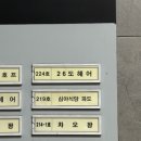 공감하우스 이미지