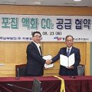동덕가스 이미지