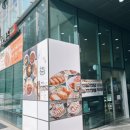 가양역 | 윤카츠 가양 본점 가양역 맛집 등촌동 맛집 가양역 돈까스 후기