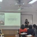 동남보건대학교 이미지