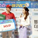 MVP 이미지