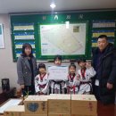 경희대 석사 태권도 이미지