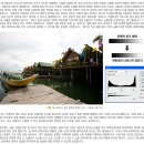 콘트라스트 이미지