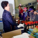 사계절메주영농조합법인 이미지