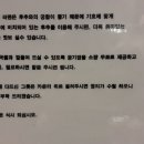 멘야타마시 이미지