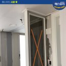 오투그란데아파트 이미지