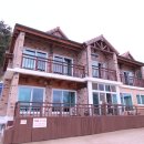 초현펜션 이미지