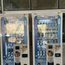 [230318 토] 한라산국립공원 성판악 탐방로 등산 후기 (탐방예약방법, 준비물, 복장, 백록담 등)