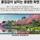 하나할인마트 이미지