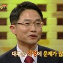 두드림 이미지