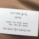 흙내음공방 이미지