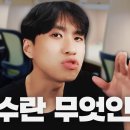 바이컴퍼니 이미지