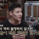 행복관 이미지