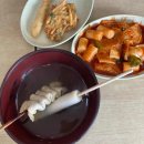 주정차단속-055 이미지