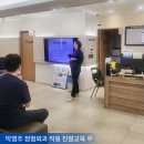 박명주정형외과의원 이미지