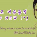 정관장 앞 횡단보도 이미지