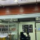 앙클킴디져트 이미지