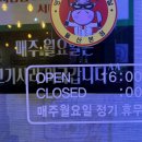 영호인테리어 이미지