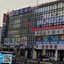 미소당구장 이미지