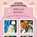 색연필드로잉 이미지