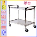 예스지게차 이미지