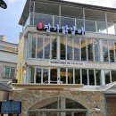 2.5닭갈비 이미지
