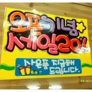 바비헤어아트