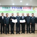 현대그린파워(주) - 2406 | 현대그린파워(주)
