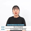 짝눈에 튜브 낀 듯한 뱃살 여름맞이 준비하려면 지금!(feat.쇼잉크리에이티브)