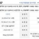 예가로 유한회사