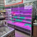 세도농협 하나로마트 이미지