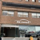 DK motors 이미지