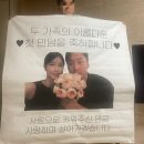 라피아플라워앤가든몬드리안 | w 상견례 | 덕분 몬드리안호텔점, 떡케이크 와인이벤트
