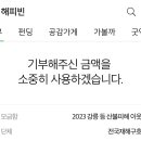 흥해라호텔 이미지