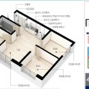 크라운건설(주) 이미지