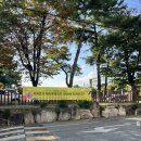 문경버스터미널 | 카카오 단골버스 (문경) 후기